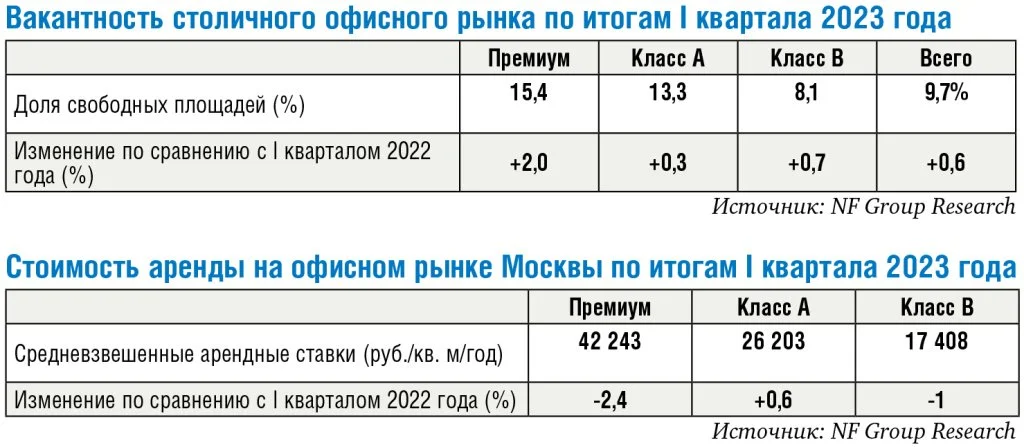 21 стр-11.jpg