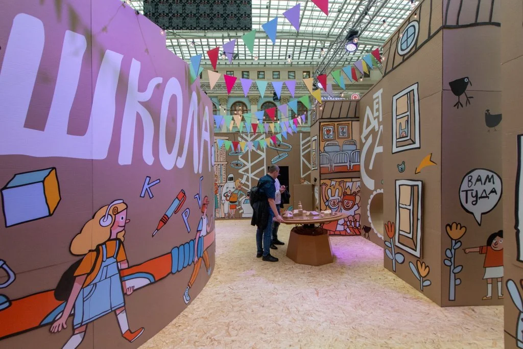 Михаил Колобаев/ пресс-служба Стройкомплекса Москвы