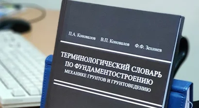 410 1dbcd8fc32d0e395739cf4aa473f575e.jpg