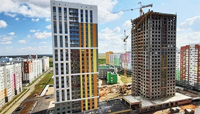 Минстрой Оренбургской области