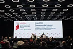 Технологическое лидерство России. Итоги Национального промышленного форума 