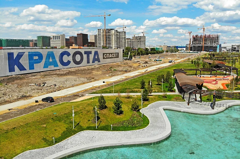 Городу и миру