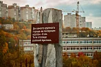 Урбанистика за полярным кругом: почему единый стандарт благоустройства в Арктике не работает