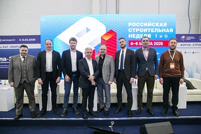 Не до жиру: стройка переходит в режим жесткой эффективности