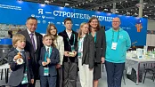 Будущее стройки: как KazanForum-2026 меняет подход к профориентации.
