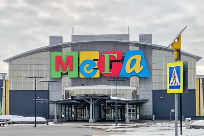 Склонность к снижению: первые итоги года на рынке коммерческой недвижимости