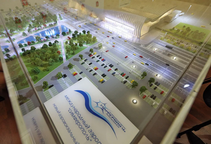 Открыть ворота пошире