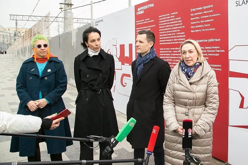 Архитектура слова: в столице открылась уникальная выставка уличного искусства