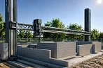 От пилота к массовому строительству: в Подмосковье масштабируют 3D-печать загородных домов