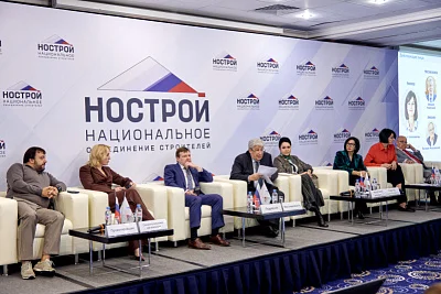 Школа по сценарию: на съезде НОСТРОЙ смоделировали процесс строительства соцобъекта