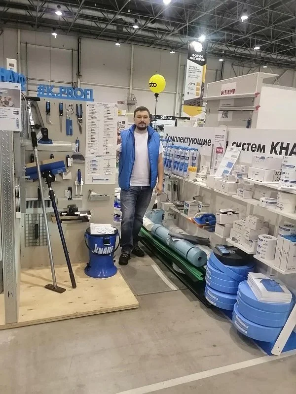 КНАУФ приняла участие в «Сибирской строительной неделе»