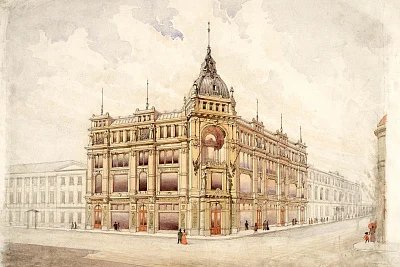 Полвека на службе Москв:е Илларион Иванов-Шиц: от венского сецессиона до ордена Ленина