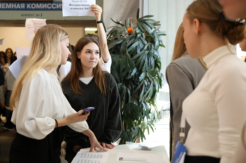 В Нижнем Новгороде состоялся седьмой форум «Молодой специалист – строитель будущего»