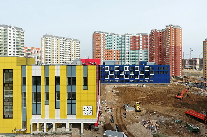 Большой эксперимент