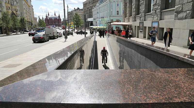 Жить красиво