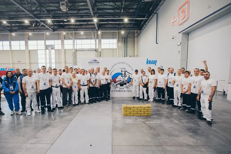 Стартовали финальные соревнования конкурса «Строймастер» в Казани. Фоторепортаж