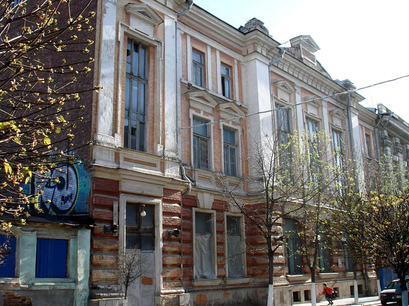 Клубная атмосфера