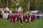 Строй, молодежь! Ежегодный слет молодых специалистов строительной отрасли Москвы