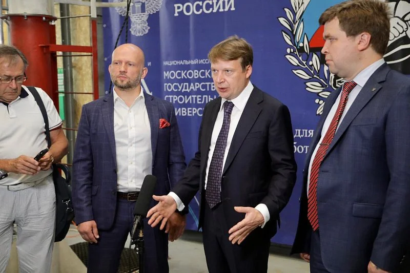 Всероссийский этап конкурса профессионального мастерства для инженерно-технических работников