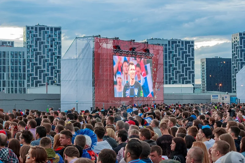 Особенное лето