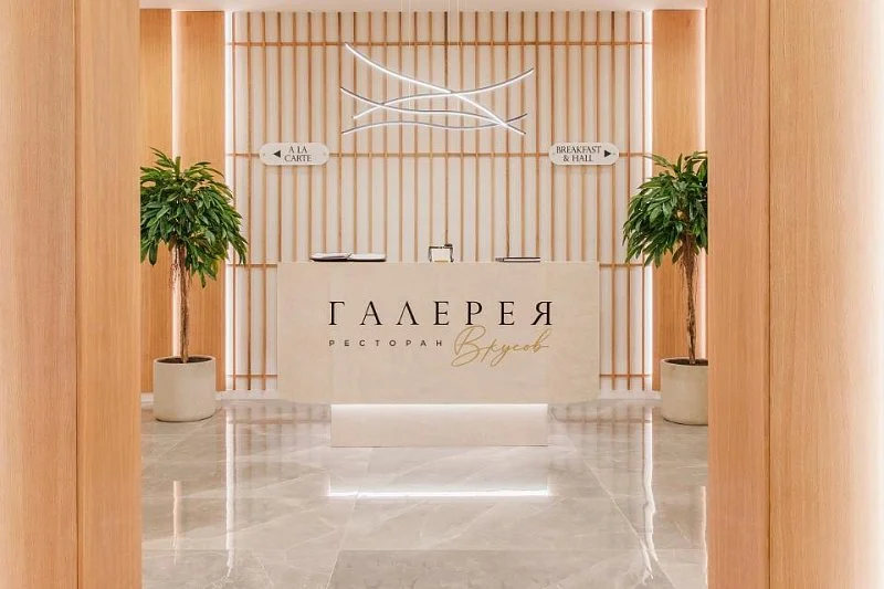 В Доброграде открылся четырехзведочный отель 