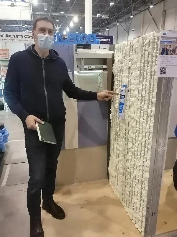 КНАУФ приняла участие в «Сибирской строительной неделе»