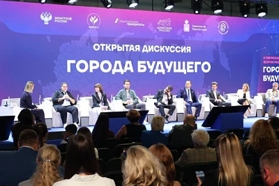 Критически важные вопросы: ставка на инфраструктуру и цифровизацию стройки