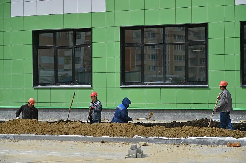 Большой эксперимент