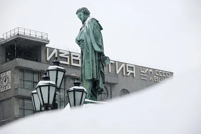 «Известия» с молотка: какое будущее ждет объект культурного наследия, выставленный на торги