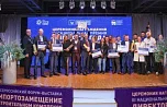 Названы победители III Национальной Премии «Директор года по закупкам в строительном комплексе»
