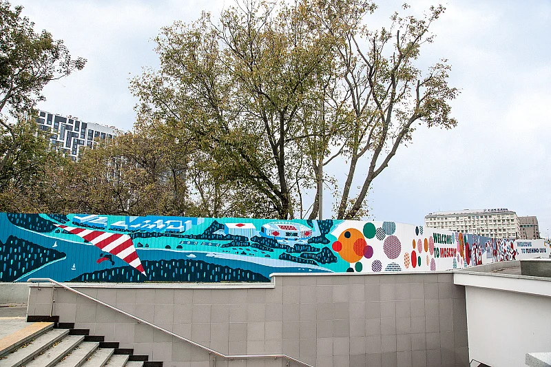Кубок прошел, атмосфера осталась