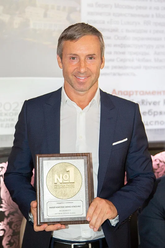 Победители международной премии «Рекорды Рынка Недвижимости» поделились новостями и тенденциями рынка