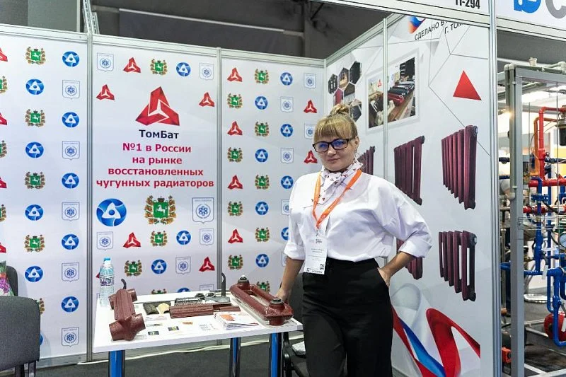 Компания из Томской области представила радиаторы на выставке в Казахстане