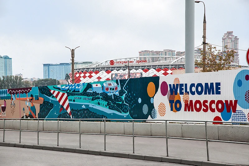 Кубок прошел, атмосфера осталась
