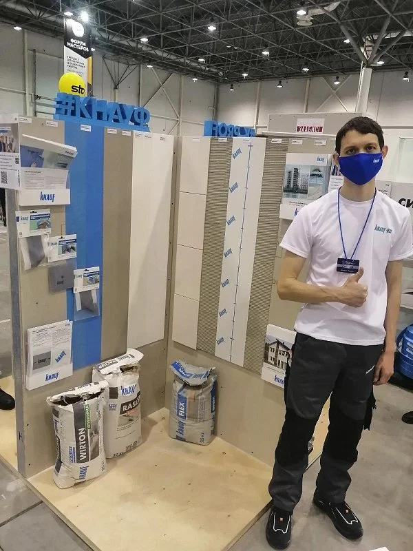 КНАУФ приняла участие в «Сибирской строительной неделе»