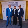 Потенциал КРТ: эксперты обсудили проблемы реализации градостроительных проектов