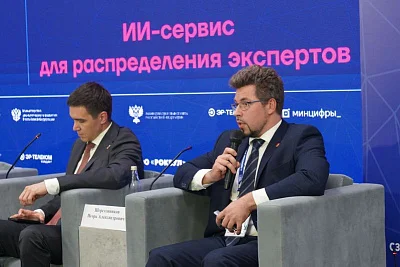 Фантастическая реальность: выбор экспертов для экспертизы проектов с помощью искусственного интеллекта