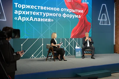 Во имя общих целей: современность и идентичность архитектуры