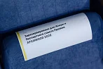 Объявлены победители XVII Всероссийской премии за лучшее деревянное сооружение АРХИWOOD