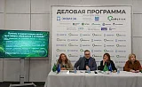 Стандарты вместо свалок: нормативы ускоряют переход к циклической экономике