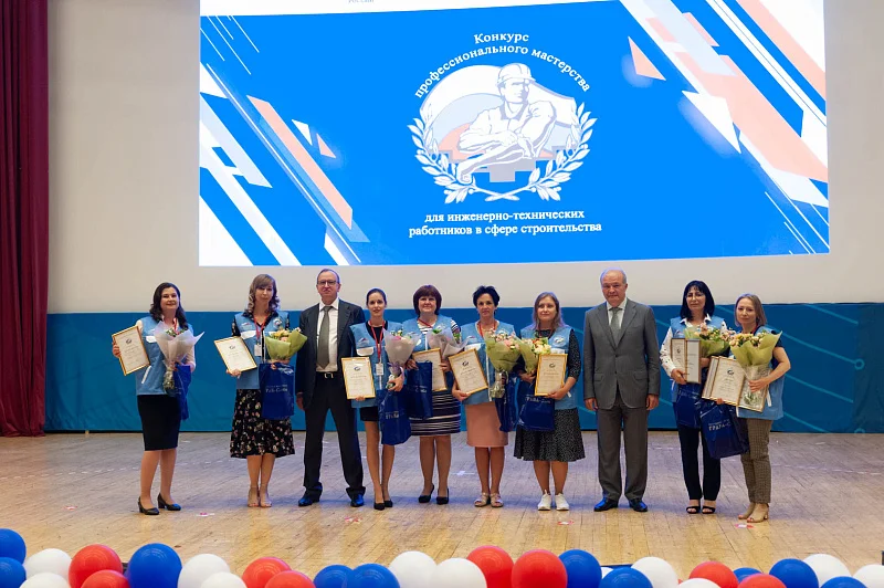 Лучшие среди ИТР