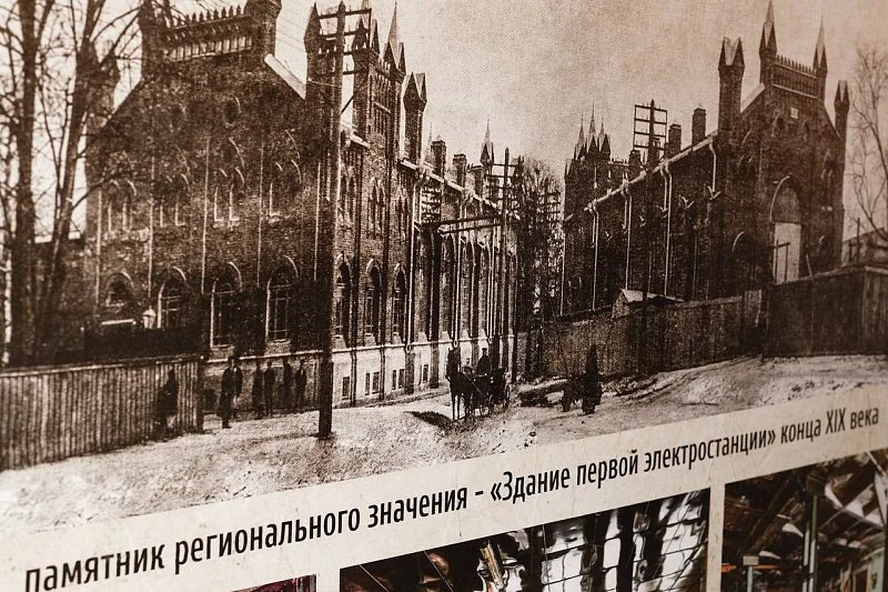 Визит Ирека Файзуллина в Рязань