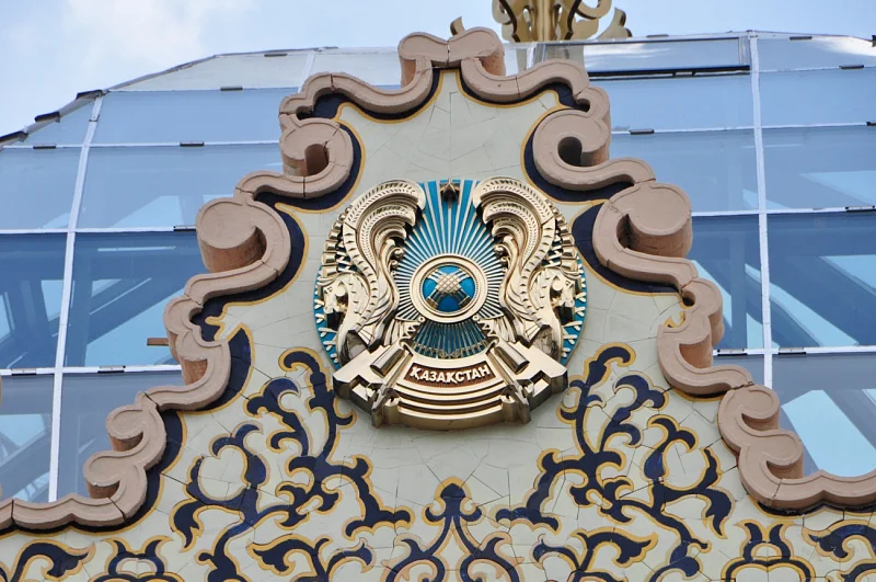 Звезда над «Казахстаном»