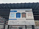 Разделяй по стандарту: контейнерные площадки по сбору ТКО станут красивыми и экологичными