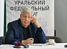 Горизонты развития: будущее строительной отрасли обсудят на форуме 100+