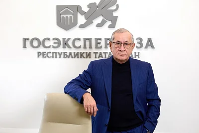 Как работают эксперты в Республике Татарстан