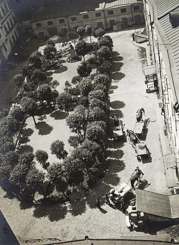 Плакали ваши денежки