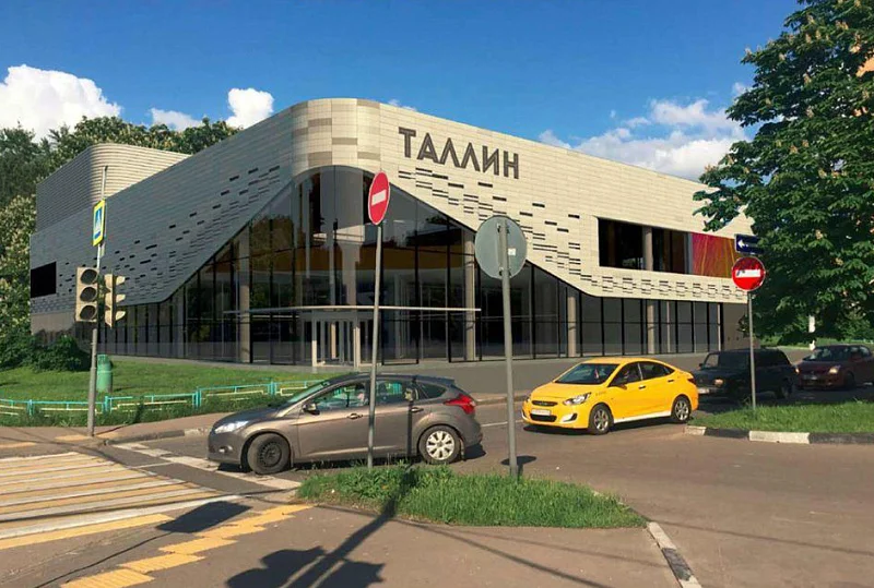 Кинореволюция