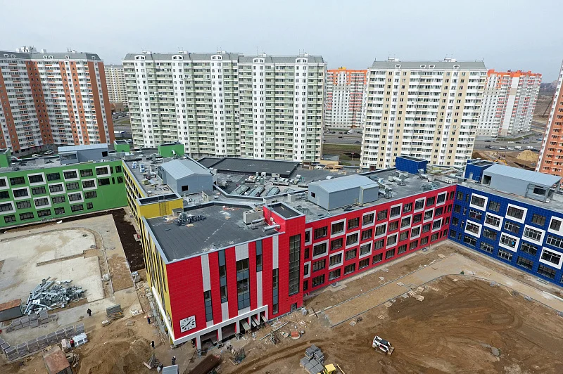 Большой эксперимент