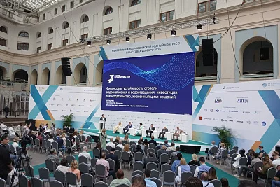 Чтобы удержаться на плаву: участники водного форума определили приоритетные меры поддержки экономики предприятий сектора ВиВ